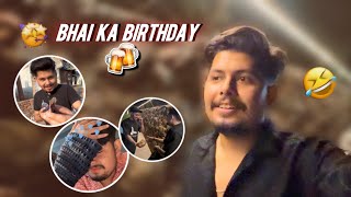 Bhai ka birthday😂  vansh chauhan vlogs [upl. by Attennhoj]