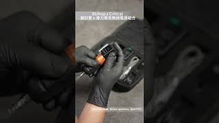 BISHOP x CRITICAL POWER WAND 聯名組合，vapegameboy  yht7473 [upl. by Manthei]