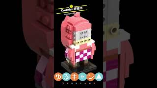 【LEGO BrickHeadz 】 Nadeshiko Kagamihara｜Laid Back Camp Kenbrick 狠積木 Shorts [upl. by Anayek588]