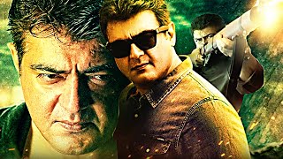 Raja Full Action Movie  2023 New South Indian Hindi Dubbed Movie  Ajith Kumar Sonu Sood Jyothika [upl. by Betthezul]