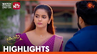 Kayal  Highlights  13 Mar 2024  Tamil Serial  Sun TV [upl. by Yusem]