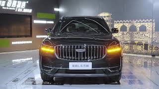 The New 2025 Geely Manjaro  Exterior And Interior [upl. by Mike]