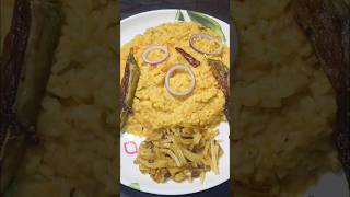 Easy and tasty khichdi recipe [upl. by Anwahsal]