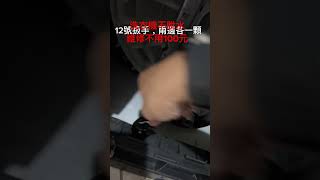 洗衣機不能脫水皮帶有異聲更換洗衣機皮帶不用100元 男哥愛玩購 [upl. by Sorazal]