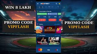 Mostbet Promo Code  Mostbet promo code for registration  Mostbet se paisa kaise kamaye [upl. by Neddra]