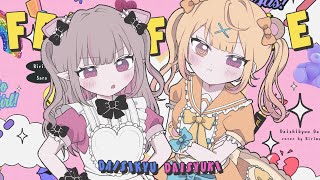 だいしきゅーだいしゅき  covered by 魔界ノりりむ × 星川サラ [upl. by Carpio]