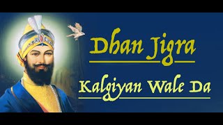 Dolby Walya  Full Video  Jaundya Na Balasaheb  AjayAtul  Girish Kulkarni amp Saie Tamhankar [upl. by Lledrev]