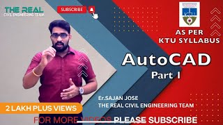 ഒരു മണിക്കൂർ കൊണ്ട്‌ Auto CAD പഠിക്കാംErSAJAN JOSE ONLINE AUTOCAD MALAYALAM CLASSES [upl. by Magnolia]