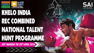 RING 2 l DAY 3 KHELO INDIA REC COMBINED NATIONAL TALENT HUNT PROGRAMME [upl. by Ellives]