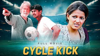 Bollywood Sports Motivational Full Movie  Cycle Kick  Nishan Sunny Hinduja Girija Oak [upl. by Ilojne]