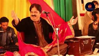 Chan Mahiya Naway Sajan bana laye Nay  Shafaullah Khan Rokhri [upl. by Dorcy]