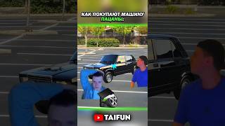 morty питбайк морти компотик skibiditoilet скибидитуалет tiktok тикток memes мем [upl. by Aneroc]