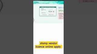 Licence online apply2024 How To vendor licence online licence online kaise karen lichess shorts [upl. by Marder]