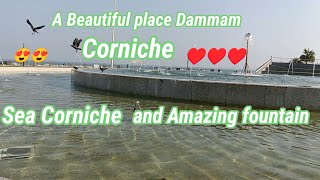 A Beautiful place Dammam Corniche sea corniche and Amazing fountain nice view [upl. by Rene]