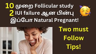 pregnant after 10 failed Follicular study☺️  how to get pregnant fast and naturally in tamil [upl. by Colson]