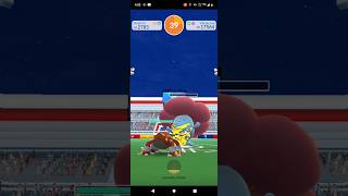 Solo Raid in Pokemon go  Pokemon go Raids May 2024 pokemongo shorts pokemon vileplume [upl. by Sileray]