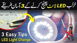 How to Replace SMD LED in LED Bulb  Repair LED Light by Change SMD LED Chip  Tech Knowledge [upl. by Eikcim]