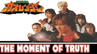 The Moment Of Truth A Gaoranger Video Essay Part Three [upl. by Etteloc]