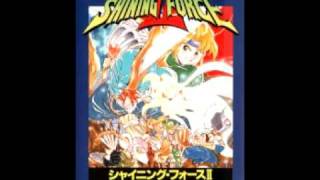 Shining Force II OST  Mitulas Shrine [upl. by Drud772]