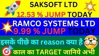 Ramco Systems Ltd share news today 🔥🔥🔥  Saksoft Q1 Results Out 🔥🔥  SaksoftRamco Systems target 🎯 [upl. by Nyleikcaj145]