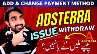 Adsterra Withdrawl in Pakistan  Adsterra Payment Proof  Adsterra CPM Secrete Trick  Payment Setup [upl. by Amelus]