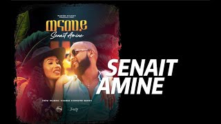 Senait Amine Wenamey  New Eritrean Music 2023  Official video [upl. by Ailedo572]