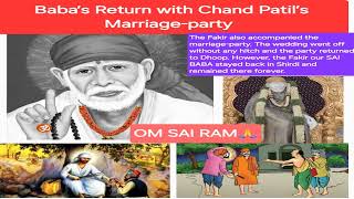 Sai Satcharitra  Babas return with Chand Patils Marriage Party trendingLivingSpiritually9 [upl. by Chip342]