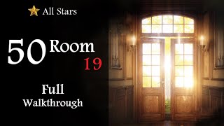 Can You Escape The 50 Room 19 Full Walkthrough Levels 1  50 [upl. by Thar888]