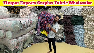 Tiruppur Export Surplus Fabric Wholesaler  T shirts Fabric Wholesalers  Tirupur Wholesale Market [upl. by Araem822]