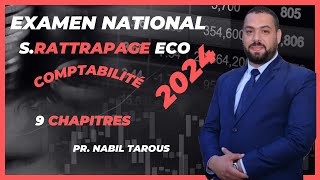 Correction dexamen National Comptabilité 🧾 SE 2024 🔥 SRattrapage quot Examen Complet quot [upl. by Ader]