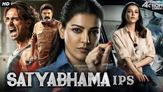 Satyabhama IPS 2024 New Released Full Hindi Dubbed Movie  2024 South Action Movies Full Movie [upl. by Mitchael]