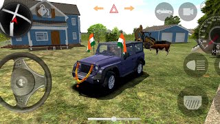 30k view sIndian 3D game Thar 👿 new game tochan king up 47 😈 [upl. by Bugbee789]