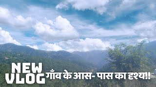 newvlog 103 गाँव के आस पास का दृश्य मैं दिव्यांग चालक व्लोगर shimla himachal youtube [upl. by Rickart]