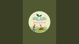 Shree Shubh Agro amp Organic Khalghat 🌿 is live [upl. by Atrice]