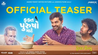 Fakt Purusho Maate Teaser Review Yash  Mitra  Esha  Darshan  Anand Pandit Darshan Talks [upl. by Ecilahs]