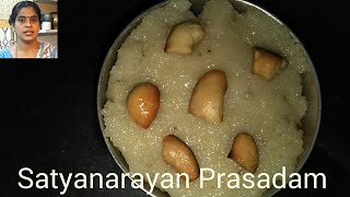 Satyanarayan Prasadam [upl. by Dnomar551]