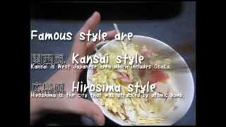 How to make Okonomiyaki お好み焼きの作り方 [upl. by Laverne]