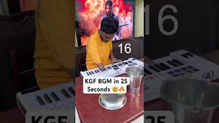 😱KGF BGM in 25 Seconds🔥 [upl. by Enelehs]