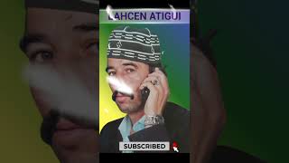 Lahcen Atigui5 fokaha fokaha [upl. by Rausch]