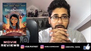 The Breadwinner  Movie Review [upl. by Lesli143]