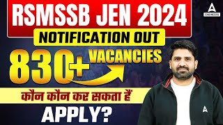 RSMSSB JEN Vacancy 2024 OUT  Rajasthan JEN Vacancy 2024  Who Can Apply❓ Full Details [upl. by Kavita627]