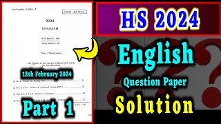 HS 2nd Year 2024 English Question Paper Solution  AHSEC Final 2024 English Question Paper Solution [upl. by Reggis]