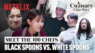 Introducing 100 of Koreas finest chefs  Culinary Class Wars  Netflix ENG SUB [upl. by Naihr]