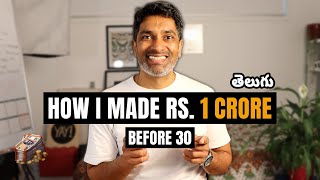 How I made Rs1 crore before turning 30 [upl. by Kelam144]