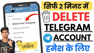 How To DELETE Telegram Account 2024 Permanently NEW UPDATE  Telegram Account Delete Kaise Kare [upl. by Kiker368]