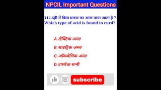 Npcil Science question Npcil rawatbhataNpcil OperatoritifitterWelderelectricianTurneriti To [upl. by Amhsirak]