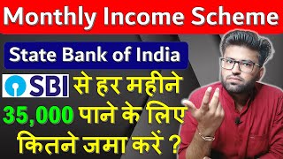 SBI Monthly Income Scheme 2023 amp 2024  Fixed Deposit Monthly Income Scheme SBI [upl. by Abehs]