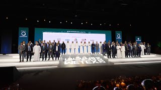 معالي سعيد الطاير يكرّم رعاة معرض quotويتيكس 2024quot HE Saeed Mohammed Al Tayer honours WETEX sponsors [upl. by Jacey210]