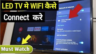 smart led tv me wifi kaise connect kare  How to Connect Wifi in Smart tv  Led tv connect with Wifi [upl. by Powers]