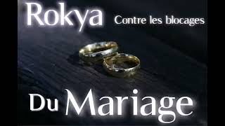 Rokya contre les blocages du mariage [upl. by Naujik]